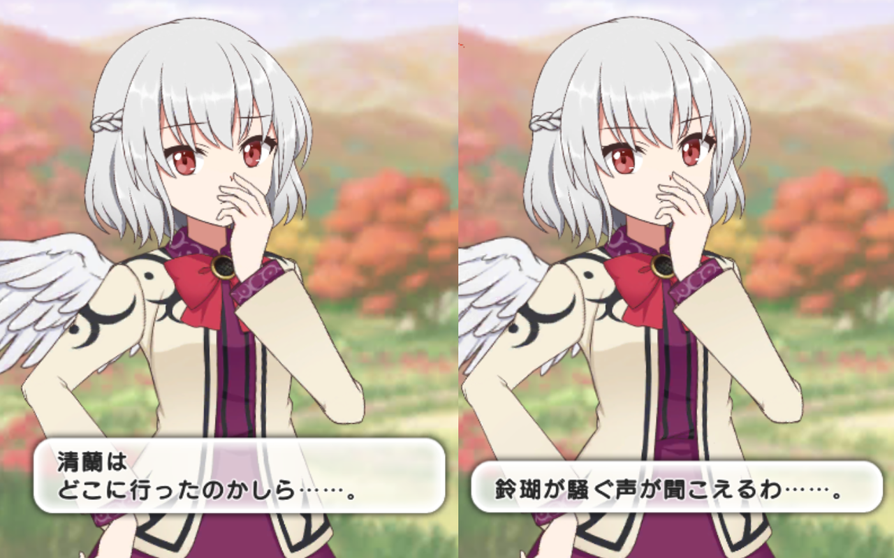 画像 ゆずソフトの中では因幡めぐるちゃんだよねwwwwwwwの記事 アニメナウアンテナ 画像 ゆずソフトの中では因幡めぐるちゃんだよねwwwwwwwの記事 アニメナウアンテナ