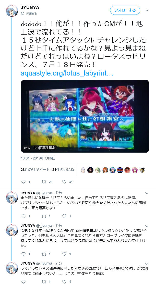 1562433468559