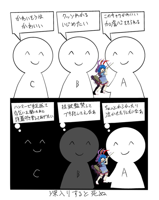 1610715235841