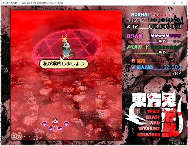 1565576432301
