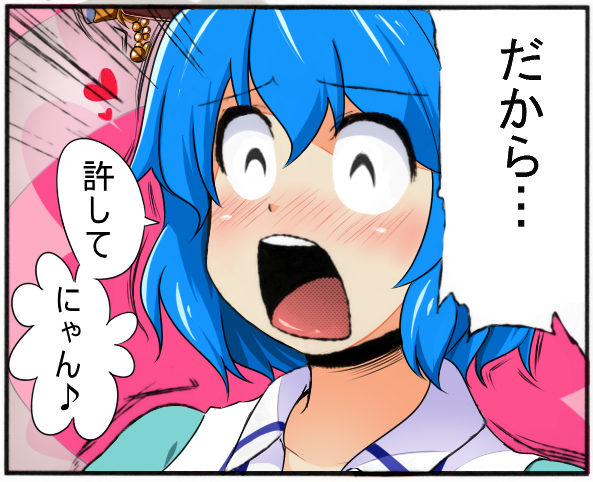 1543277159680