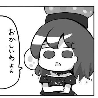 1580557253434
