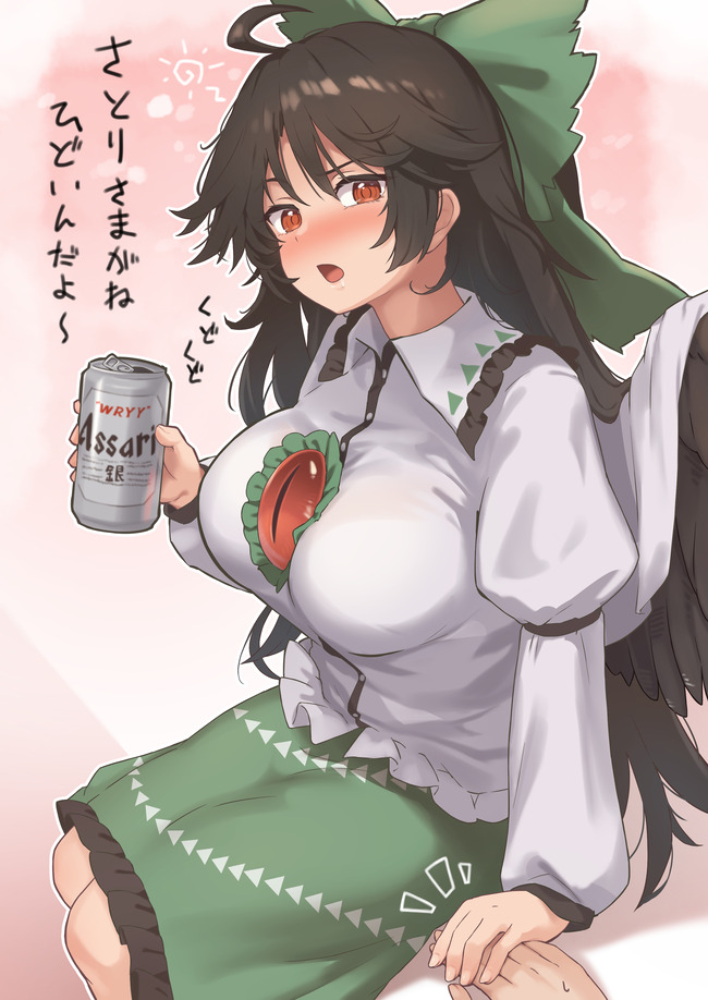1742128211845