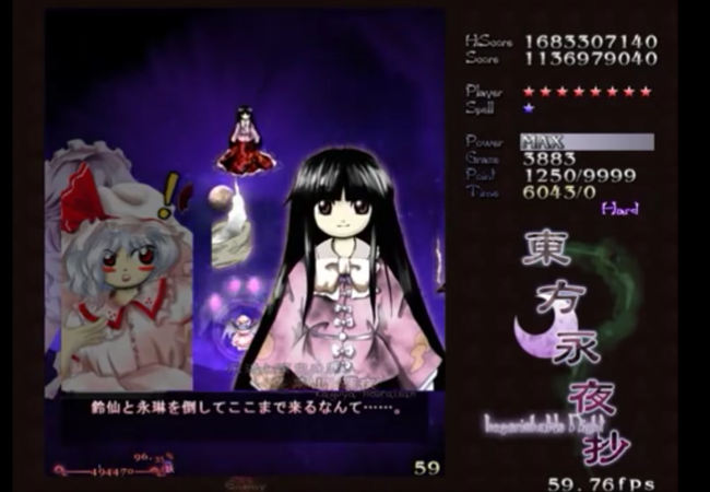 1569635295020