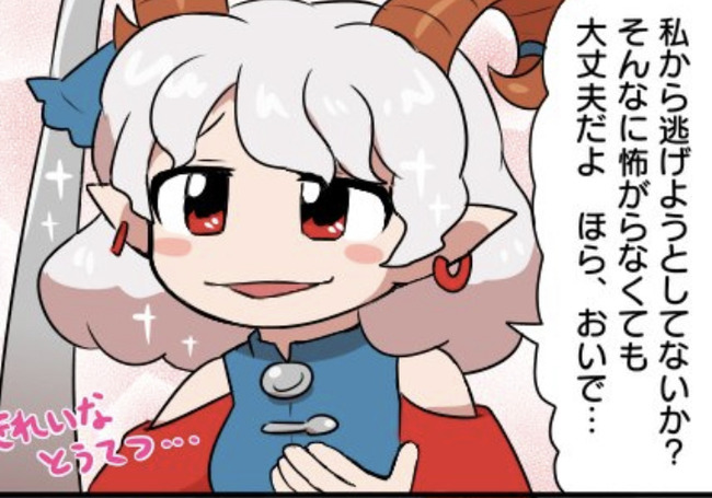 1694652775253