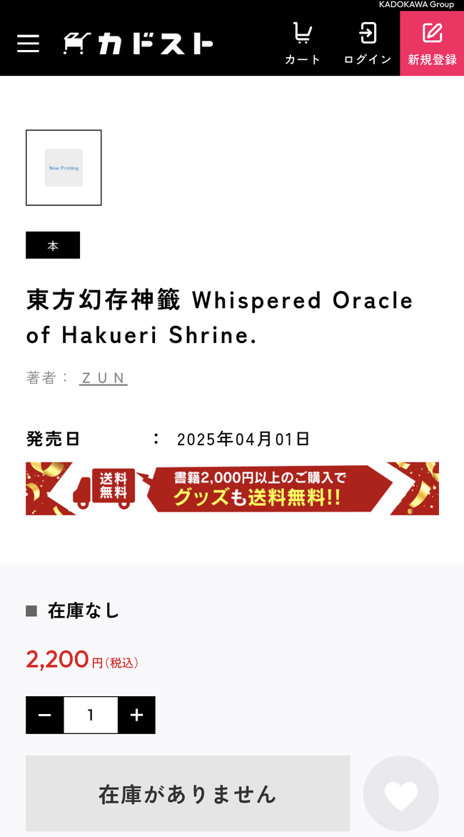 1739502229352