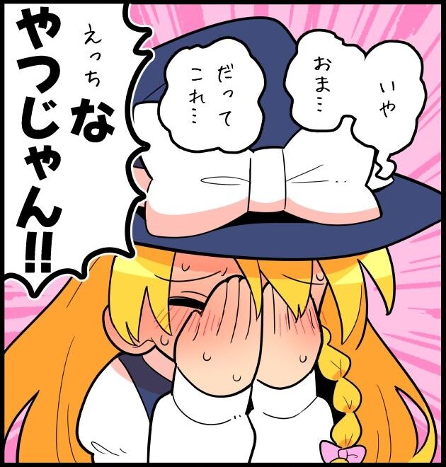 1775575867607