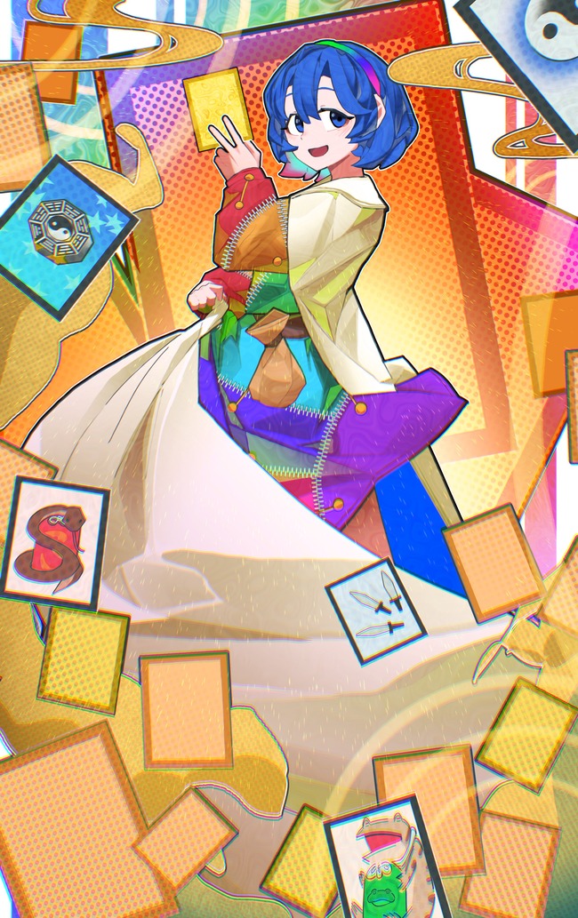 1782216381925