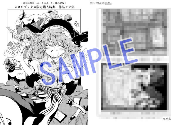 resize_image.php?image=211000113656g