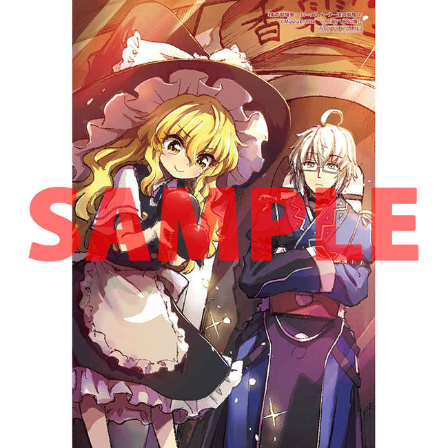 thumbnail image