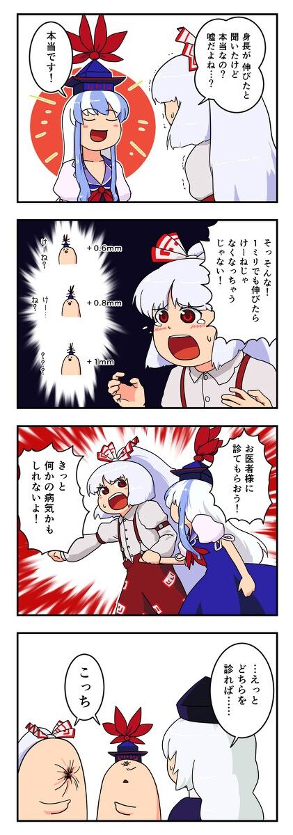 1599564567135