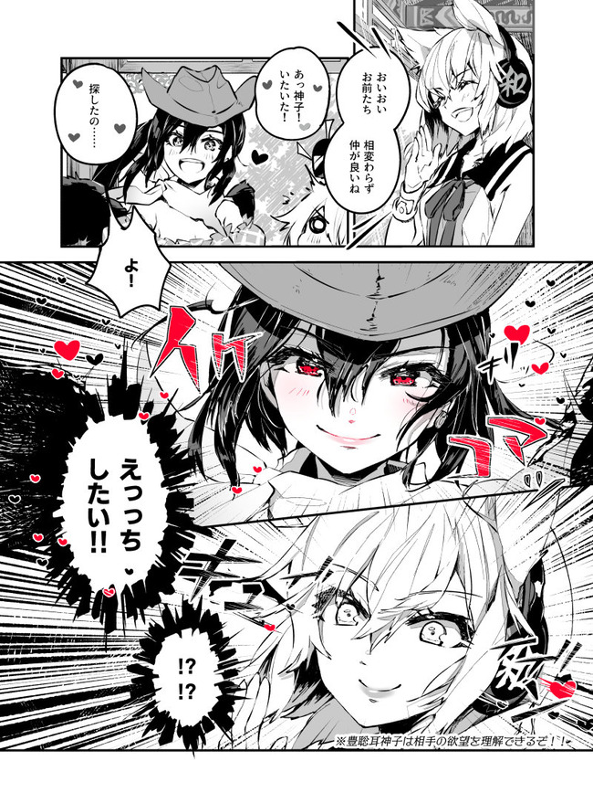 1603530400308