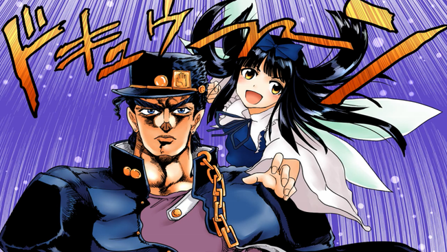 1656085262036