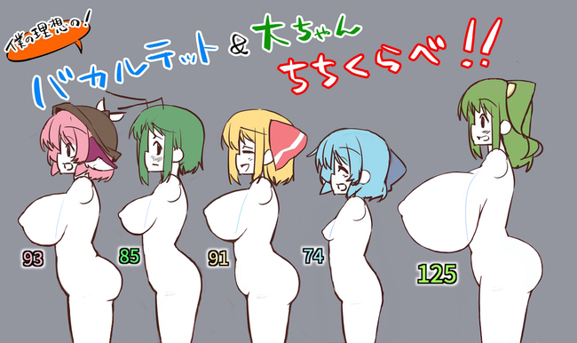 1628893222582
