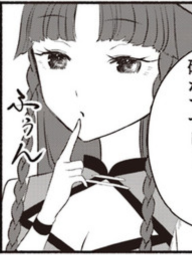 1574662010312