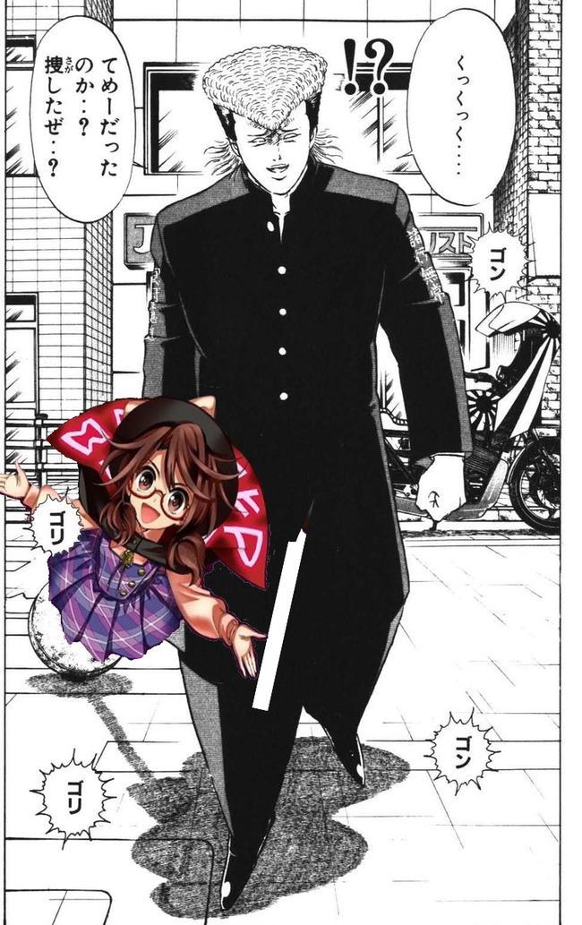 1602564102464