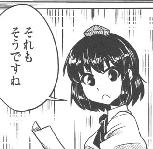 1634213303372