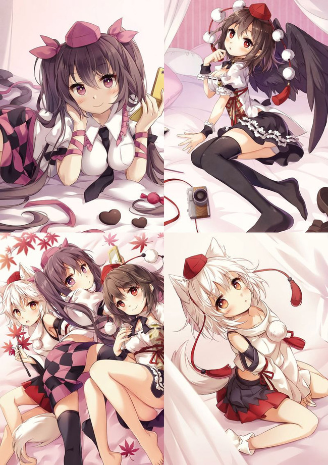 1694690260130