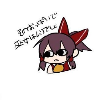 1784354640300