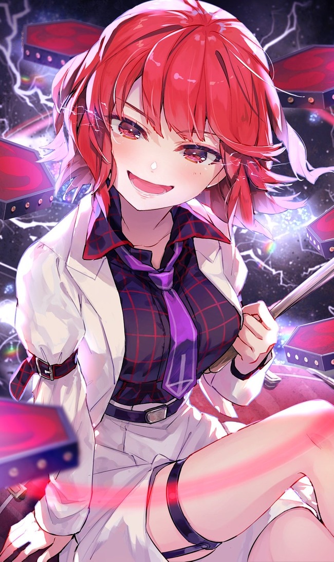 1655812320245