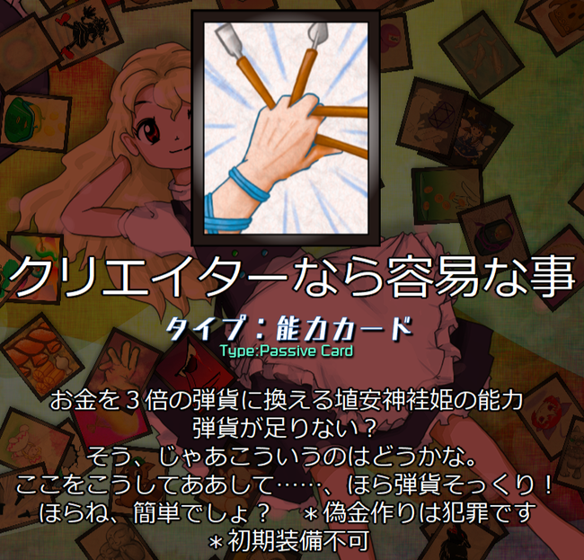 1779957360297