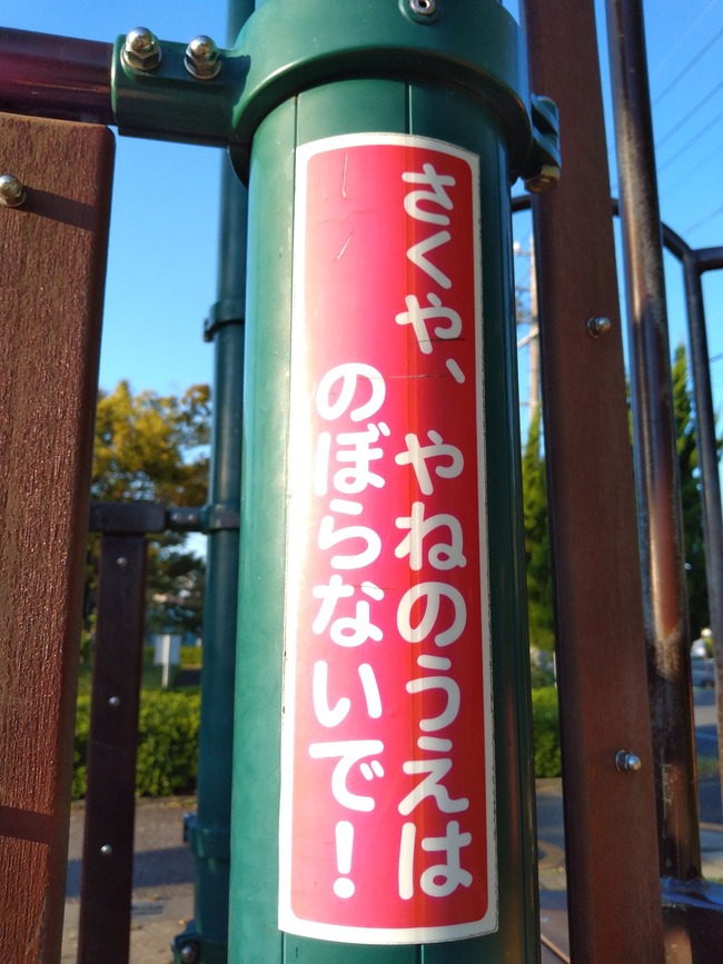 1633439564425