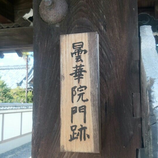 1571305901876