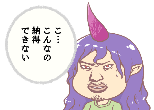 1777108364670
