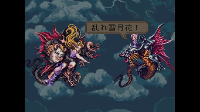 1562228770447
