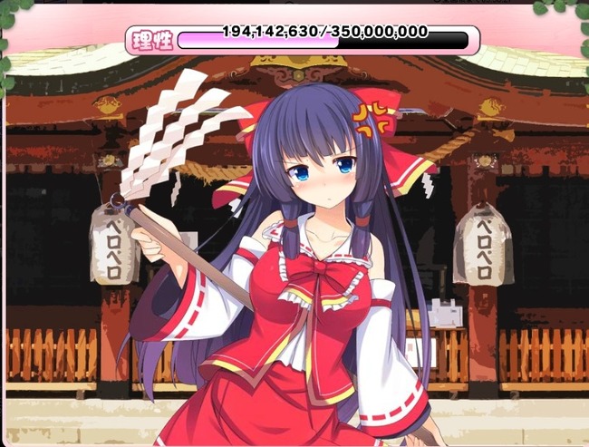 1562486245474