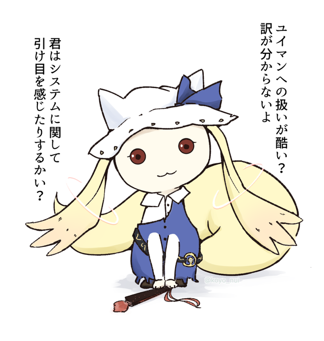 1787051690797