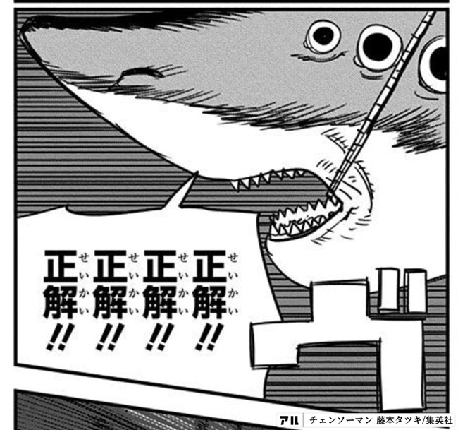 1784333546550