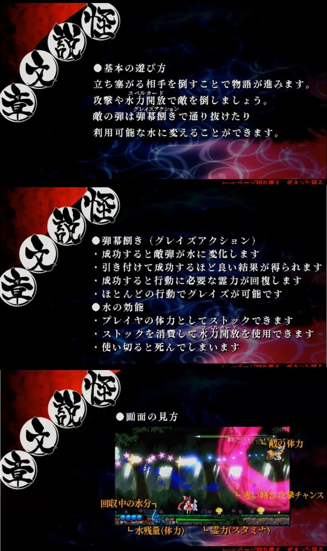 1570339634479