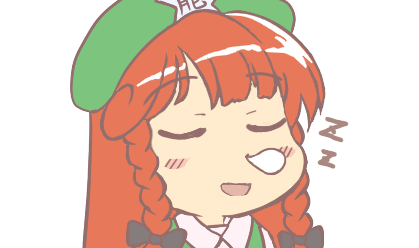 1751355271835