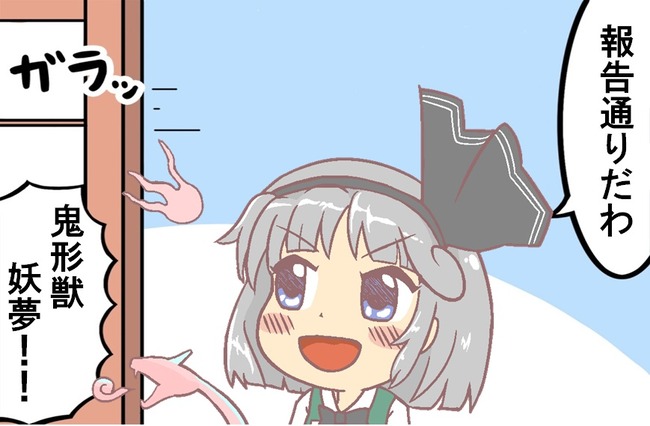 1578390662048