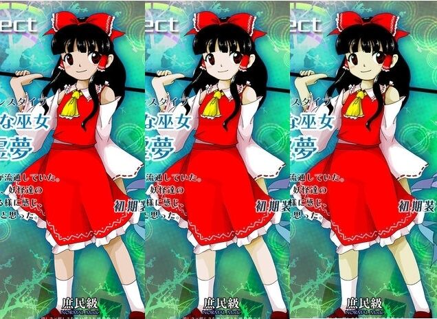 1633166370573