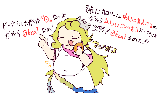 1774356677365