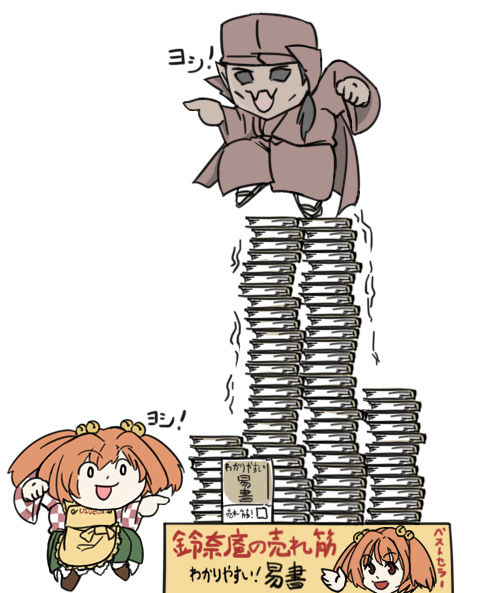 1561334709529