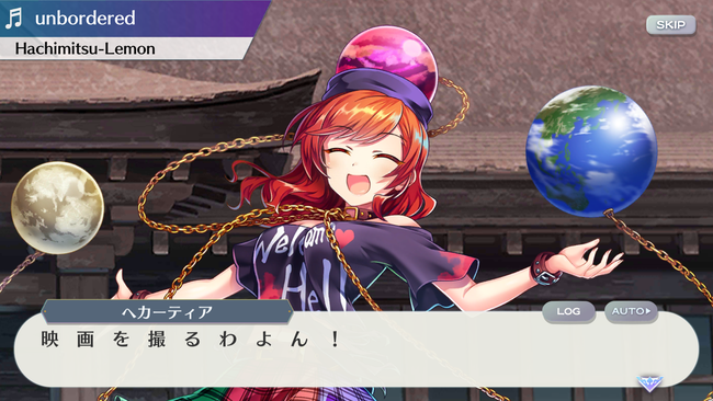 東方project 物部 布都 壁紙画像まとめ 東方project 物部 布都 壁紙画像まとめ