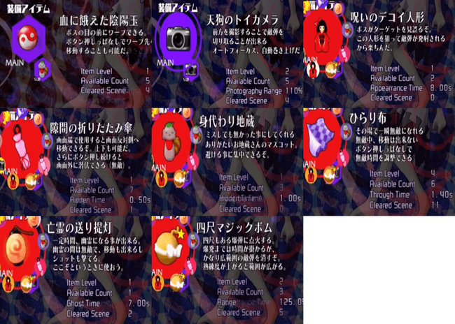1397394897203