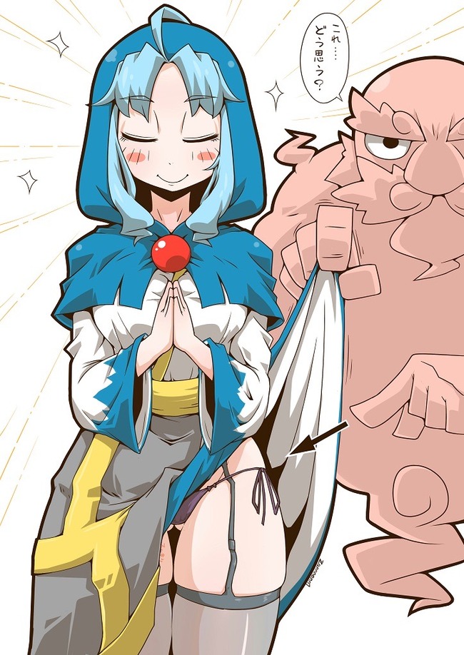 1605985299280