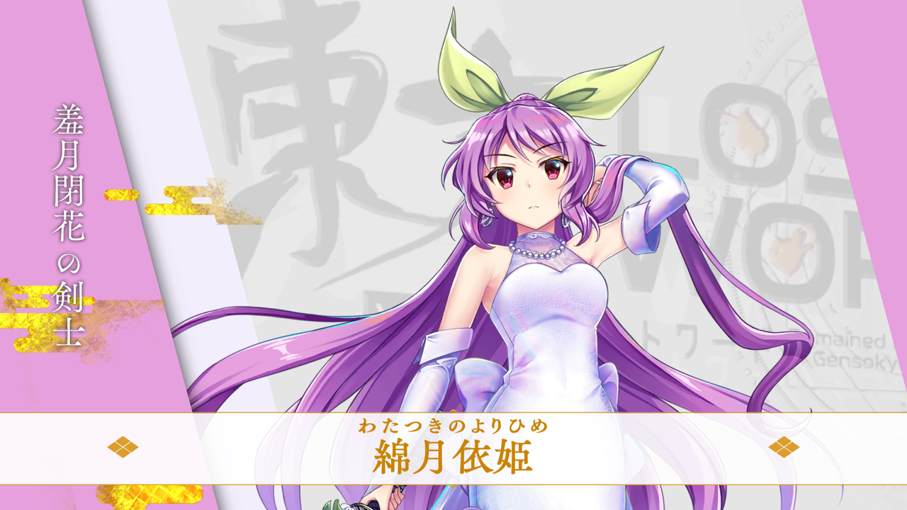 シコりまくったエロゲキャラを挙げようの記事 アニメナウアンテナ シコりまくったエロゲキャラを挙げようの記事 アニメナウアンテナ