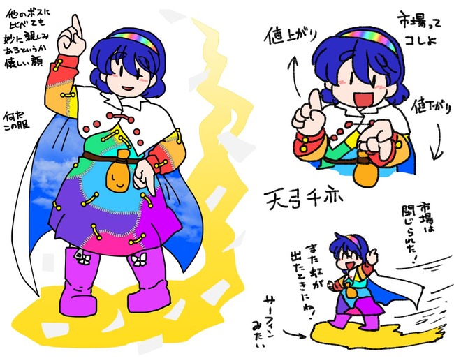 1715263286225