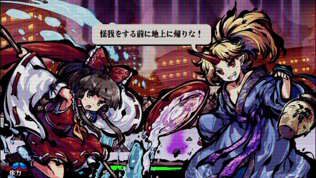1571663467981