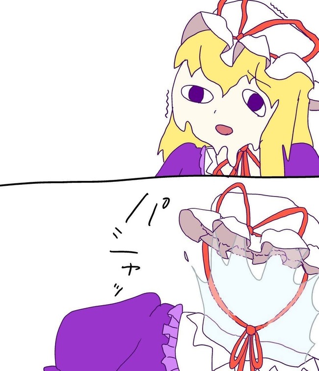 1779884989337