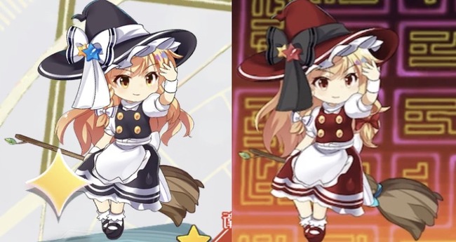 1603018823011