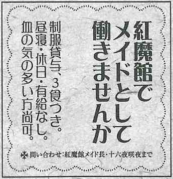 1748047403405