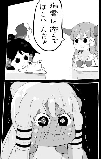 1741518201581