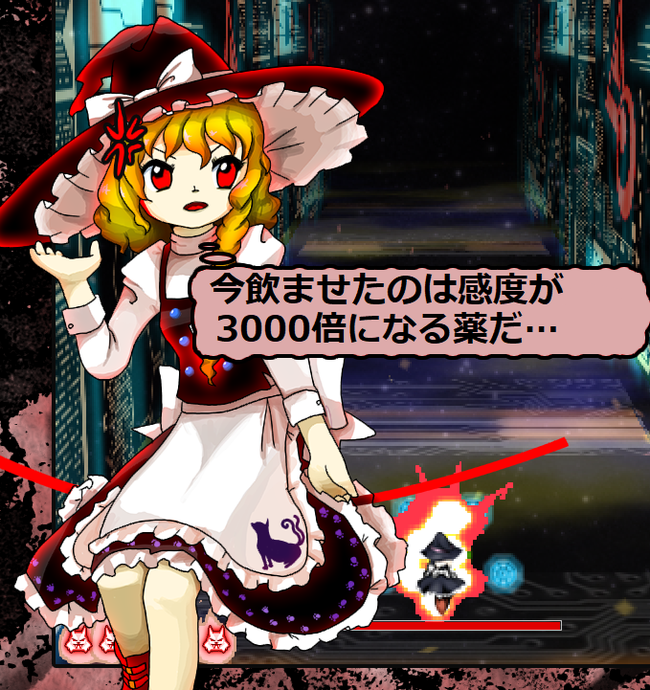1566528767281