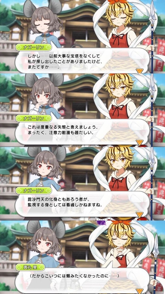 1610023038085